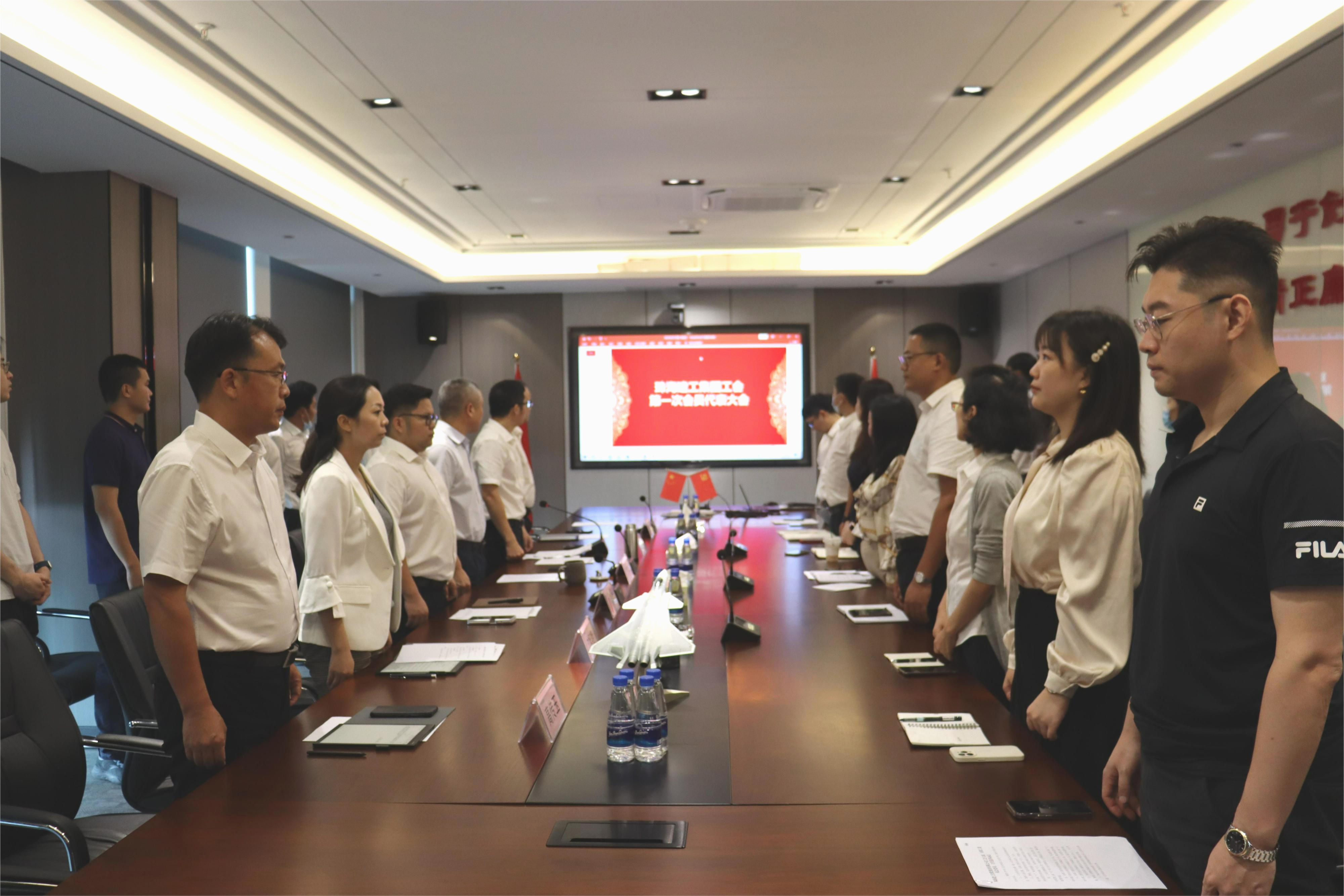 打通服務(wù)職工群眾“最后一公里”|珠海建工集團(tuán)工會正式成立！