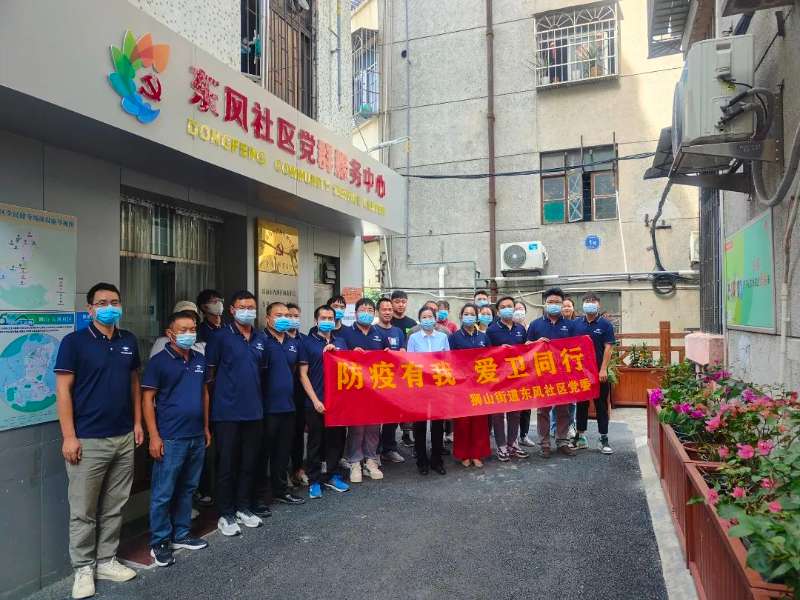 共創(chuàng)文明城 傳遞建工情丨珠海建工集團(tuán)開展三季度新員工入職培訓(xùn)暨創(chuàng)文志愿系列活動~