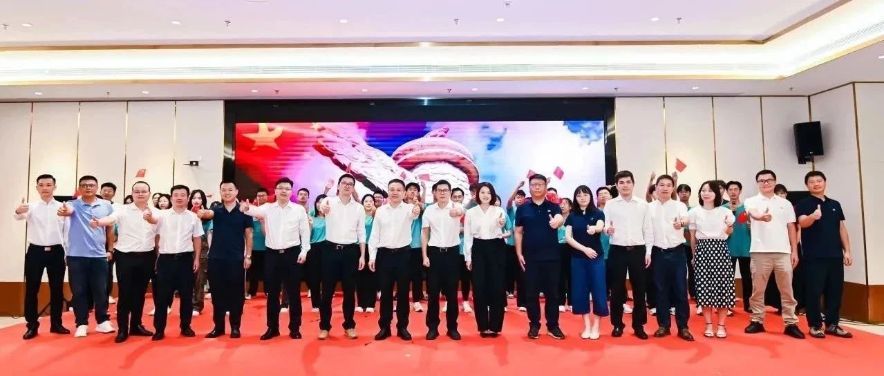 才華橫溢 一見鐘琴 | 大橫琴集團(tuán)2024年校招新員工“POKE”計(jì)劃訓(xùn)練營(yíng)圓滿結(jié)營(yíng)