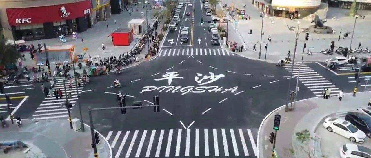 “百日攻堅(jiān)”戰(zhàn)績(jī)可查|珠海建工集團(tuán)承建的美平三街超前通車(chē)、500kV電纜隧道順利出洞~