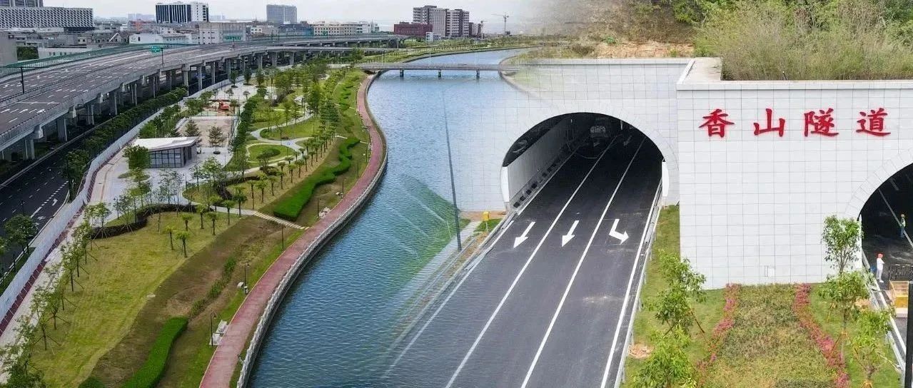 雙喜臨門！匠心筑就城市標桿，珠海建工集團兩大民生工程順利通過驗收（預驗收）